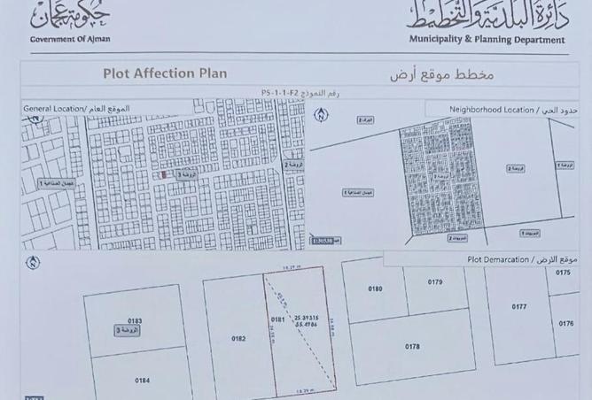 75418146 - Property Image 2