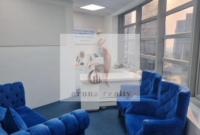 53574988 - صورة العقار 2