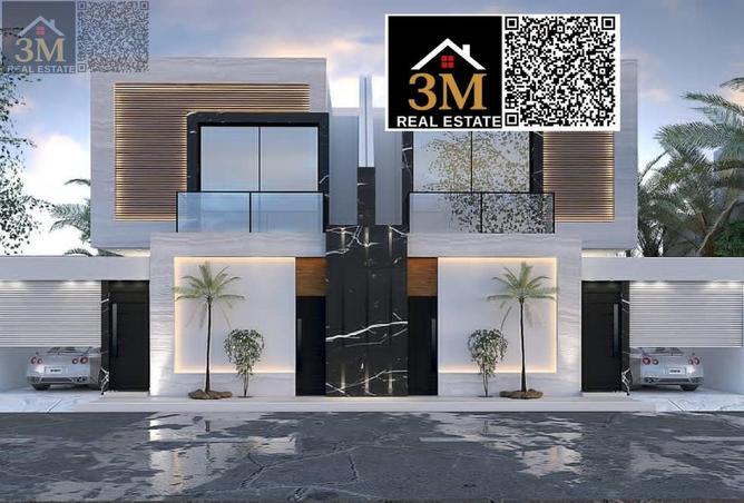 81108936 - صورة العقار 3