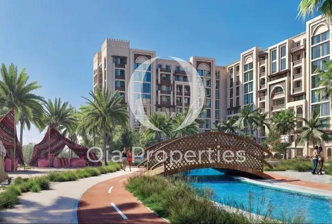 74632249 - صورة العقار 2