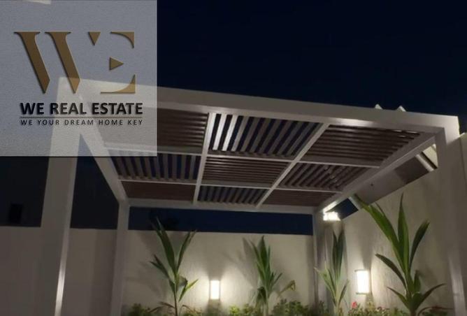 82790797 - صورة العقار 3