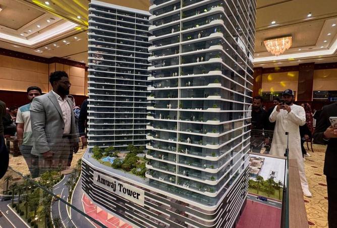 63647250 - صورة العقار 2