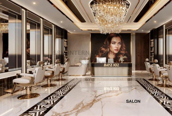 16205372 - صورة العقار 3