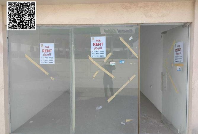 79435179 - صورة العقار 2