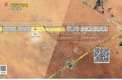 أرض - استوديو للبيع في مدينة القاسمية - الشارقة
