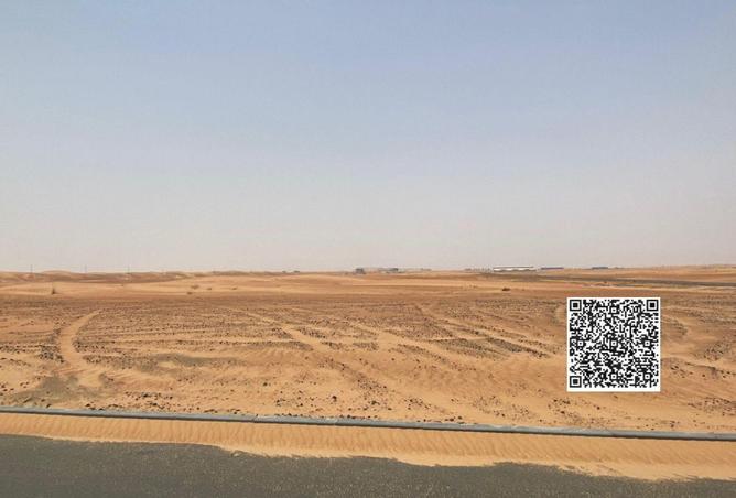 16128499 - صورة العقار 3