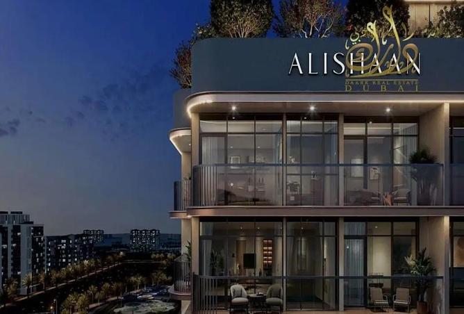 53999184 - Property Image 2