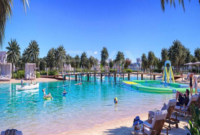 2OnCZ4FqW3s - صورة العقار 2