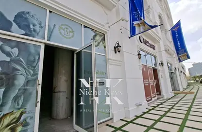 متجر - استوديو للايجار في فينشيتوري بينيسيري - ارجان - دبي