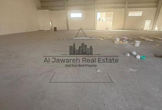 57347602 - Property Image 3