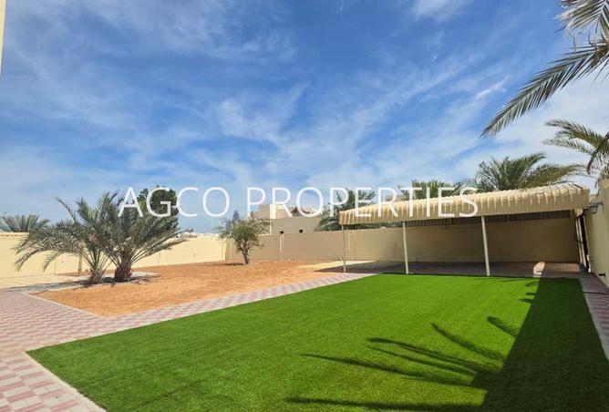 81962837 - صورة العقار 2