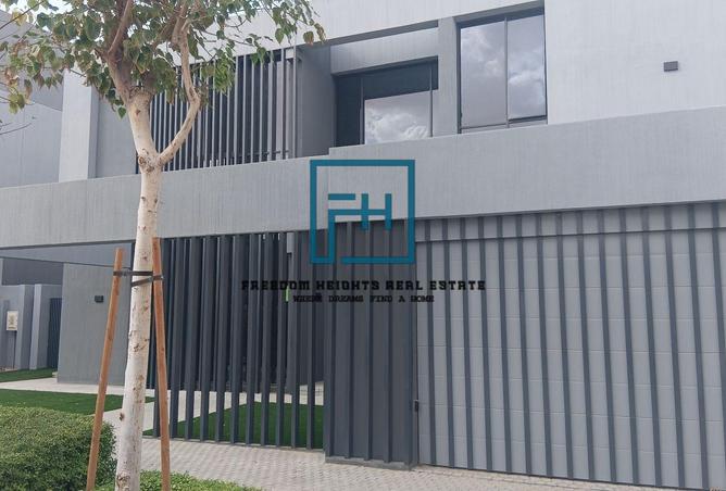 16012411 - صورة العقار 2