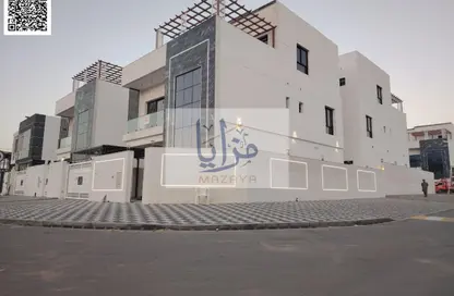 Villa - 6 Bedrooms - 7+ Bathrooms for sale in Al Helio 2 - Al Helio - Ajman