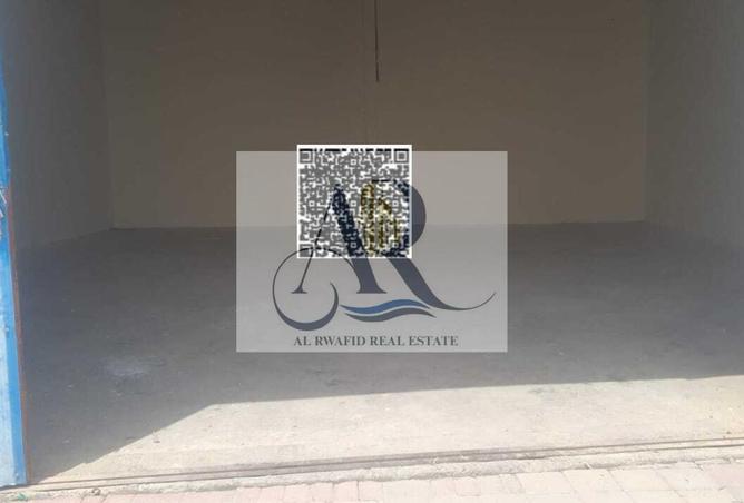 81529904 - صورة العقار 2