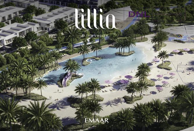 76982290 - الصورة الرئيسية للعقار