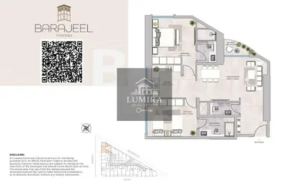 شقة - 2 غرف نوم - 3 حمامات للبيع في أبراج براجيل - الراشدية 1 - الراشدية - عجمان