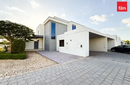 فيلا - 4 غرف نوم - 4 حمامات للايجار في مابل 3 - مابل ات دبي هيلزاستايت - دبي هيلز استيت - دبي