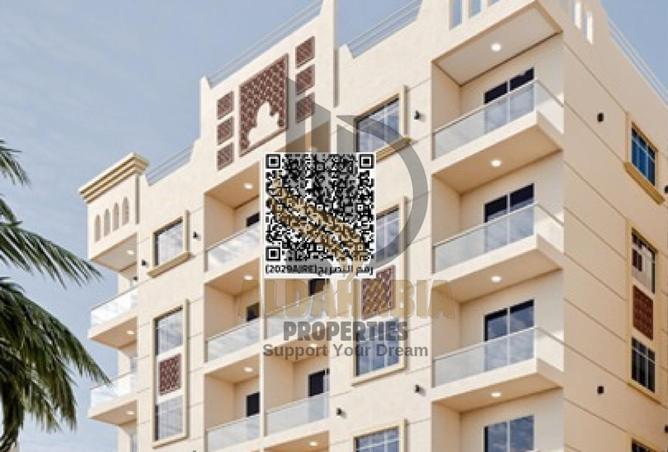 16092502 - Property Image 2