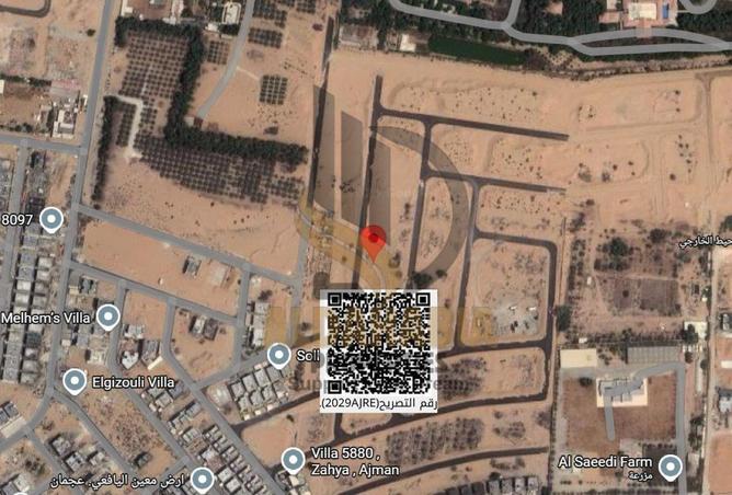 16252181 - Property Image 2