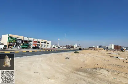 Land - Studio for sale in Al Helio 2 - Al Helio - Ajman