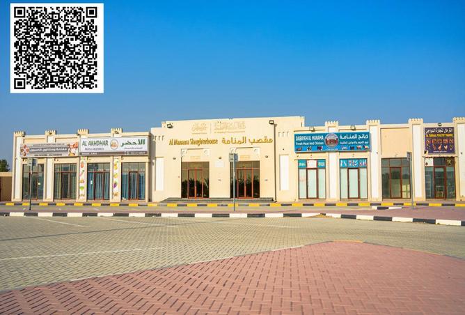 56146246 - Property Image 3