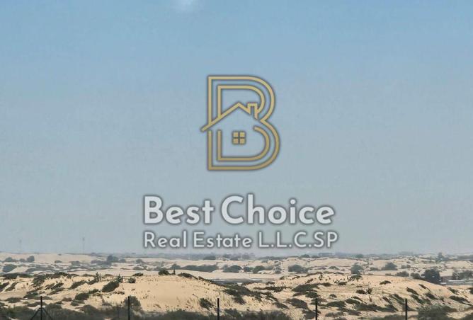 129736548 - Property Image 2