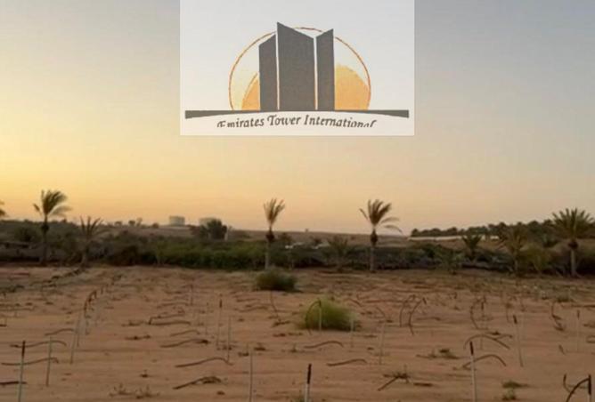 80716385 - الصورة الرئيسية للعقار