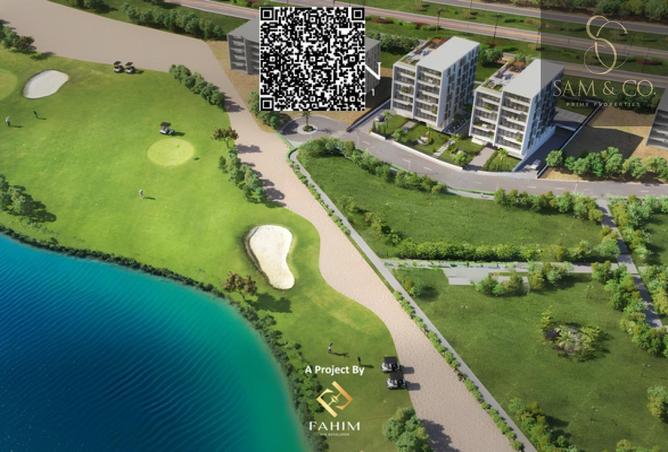 71464011 - الصورة الرئيسية للعقار