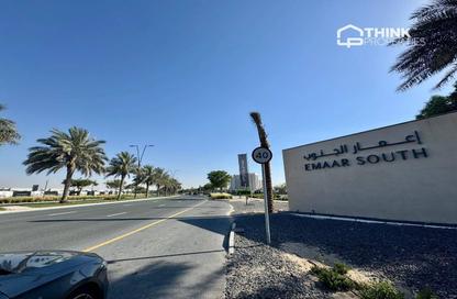 شقة - 2 غرف نوم - 3 حمامات للبيع في أوربانـا ستاكد هاوس بلوك 22 - اعمار الجنوبية - دبي الجنوب (مركز دبي العالمي) - دبي