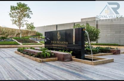 Apartment - 2 Bedrooms - 3 Bathrooms for sale in Four Seasons Private Residences - Al Maryah Island - Abu Dhabi