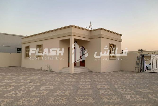 85732615 - الصورة الرئيسية للعقار
