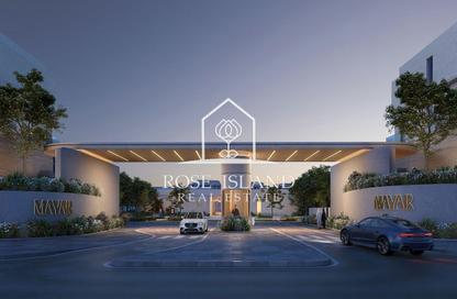 Townhouse - 3 - 4 for sale in Mayar - Maysan - Al Reem Island - Abu Dhabi