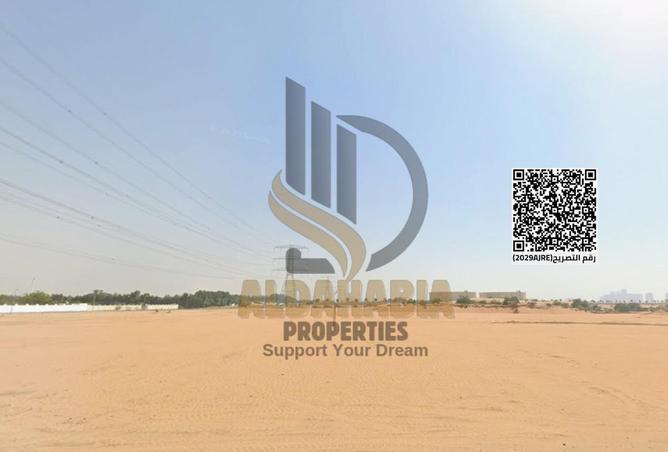 15937226 - صورة العقار 2