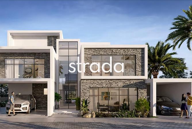 16161323 - صورة العقار 2