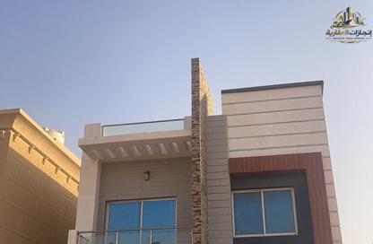 Villa - 5 Bedrooms - 7 Bathrooms for sale in Al Helio 1 - Al Helio - Ajman