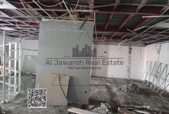 84076280 - Property Image 2
