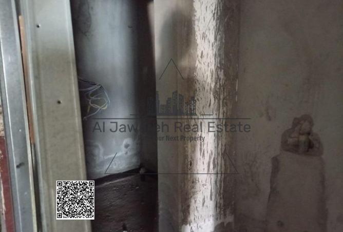 84076280 - Property Image 3