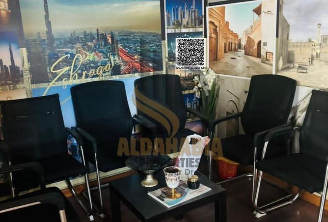 16165332 - Property Image 3