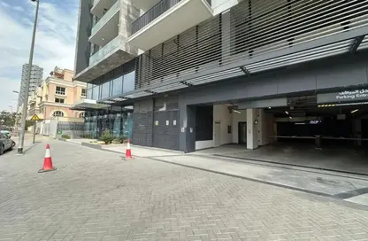 Retail - Studio - 1 Bathroom for sale in Hamilton House - District 14 - Jumeirah Village Circle - Dubai