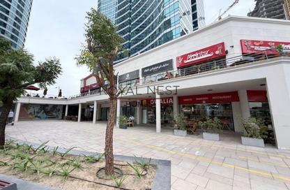 Shop - Studio - 1 Bathroom for sale in Jumeirah Bay X2 - Jumeirah Bay Towers - JLT Cluster X - Jumeirah Lake Towers - Dubai