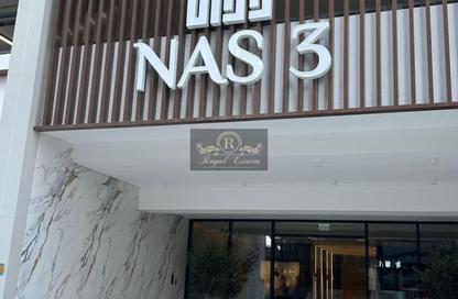 Apartment - Studio - 1 Bathroom for rent in NAS 3 - NAS - Arjan - Dubai