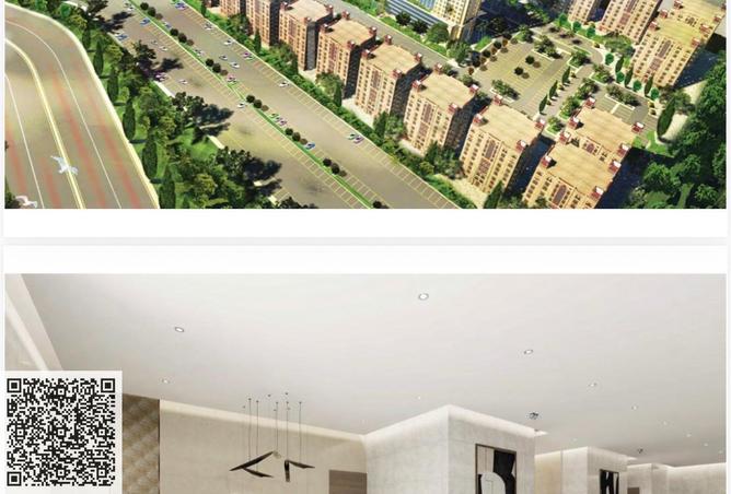 60910308 - صورة العقار 2