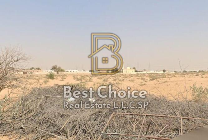 134680194 - Property Image 2