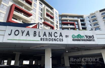 Apartment - Studio - 1 Bathroom for sale in Joya Blanca Residences - Arjan - Dubai