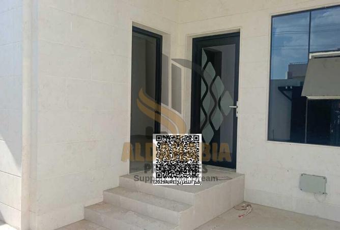 16012465 - صورة العقار 2