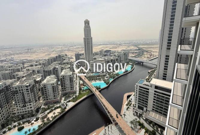 79825129 - صورة العقار 2