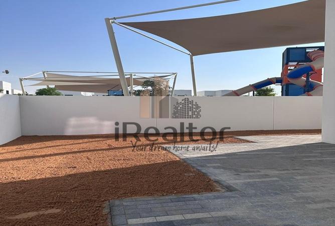 16330602 - صورة العقار 2