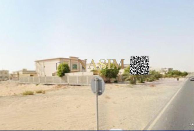 16048823 - صورة العقار 2