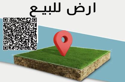 أرض - استوديو للبيع في العالية - عجمان