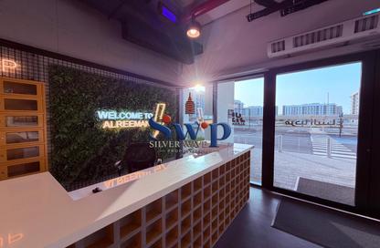 Apartment - 1 Bedroom - 2 Bathrooms for rent in Reeman Living - Al Shamkha - Abu Dhabi Apartment - 1 Bedroom - 2 Bathrooms for rent in Reeman Living - Al Shamkha - Abu Dhabi